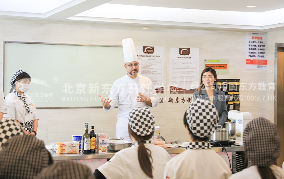 女人呻吟忍不住了快进来北京新东方烹饪学校-学生采访